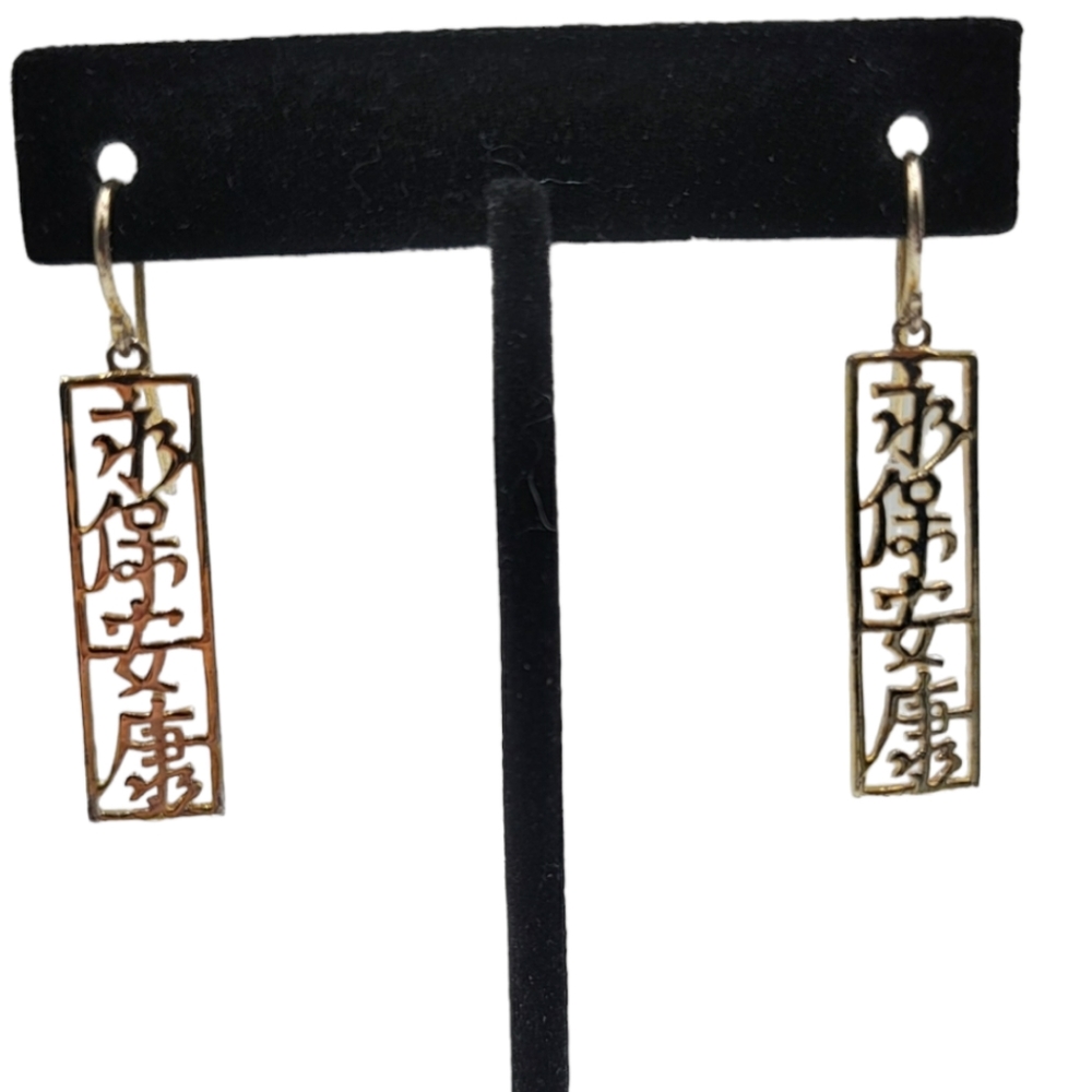 Vintage Sterling Earrings